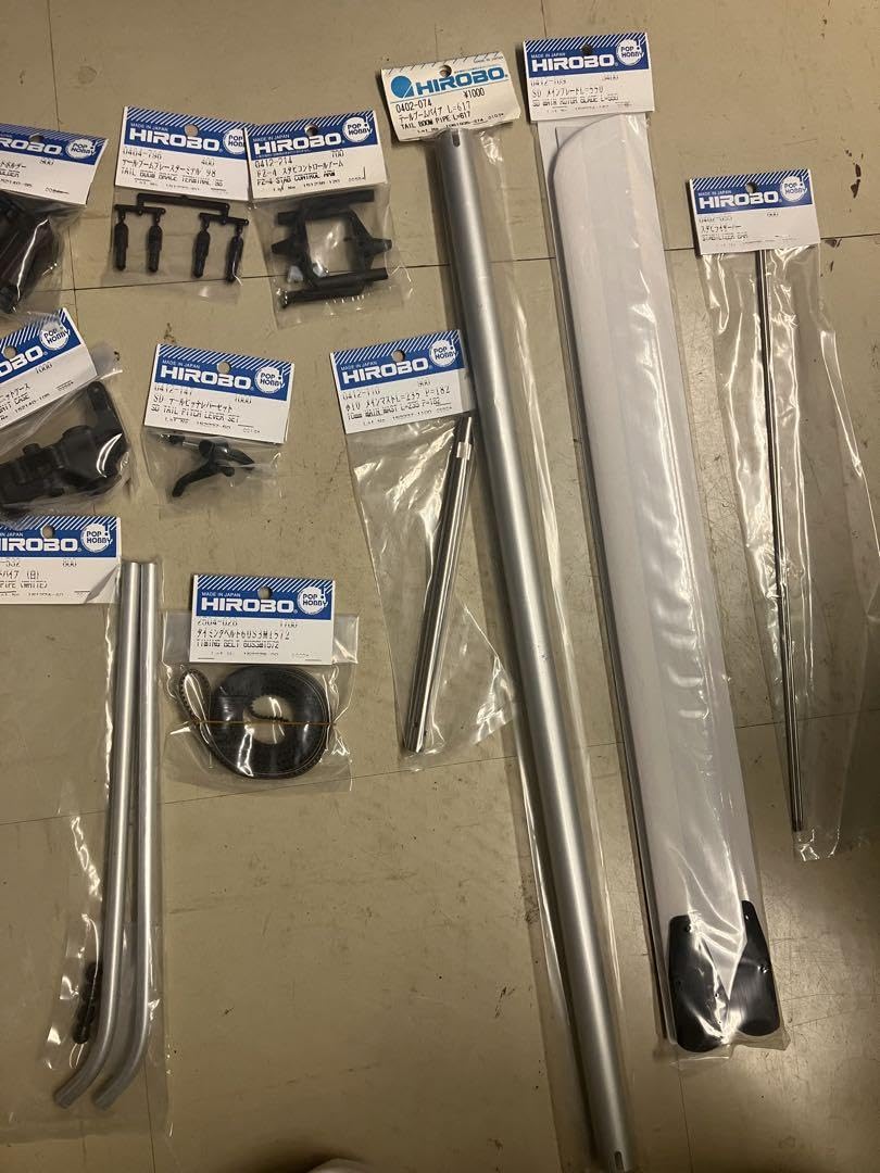 HIROBO シャトル部品セット